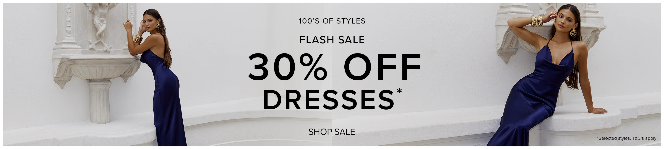 UK DESKTOP - SUB BANNER